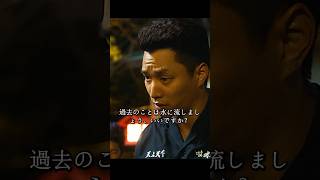 未来へタイムスリップすれば、結末を変えることができるのだろうか#東京リベンジャーズ #映画 #viralvideo #fwx06j #shorts