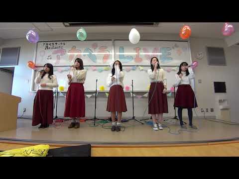 市大祭教室ライブ2018　どれみふぁドロップ