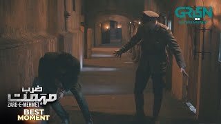 Zarb E Mehmet - Episode 27 Best Moment 02 Green Tv Entertainment