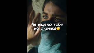 Воровка оказалась красивой😍#фильмнавечер