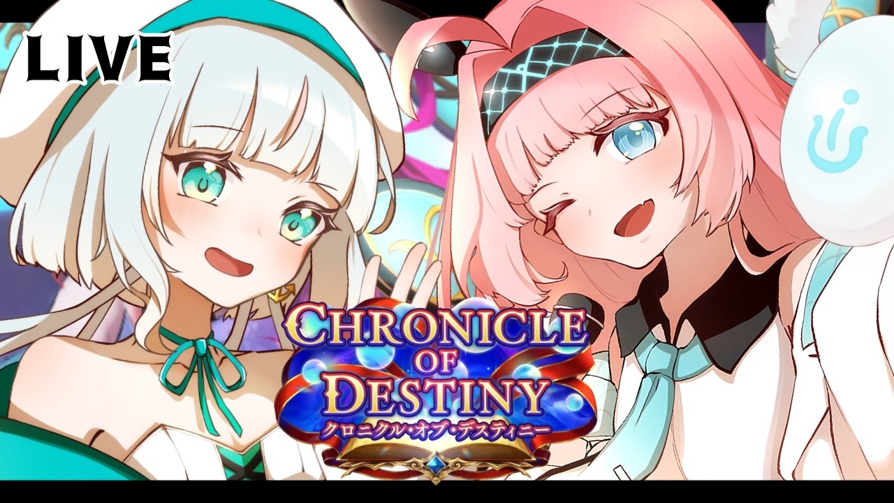 【 #シャドバWB 】破壊……やれるんか？【水倉ユラ/Vtuber】