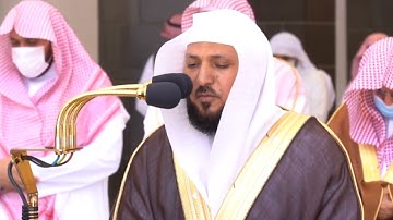 من محراب الحرم | سورة الليل | الشيخ #ماهر_المعيقلي