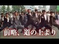 #一世風靡セピア#踊り #ダンス動画 #懐メロ