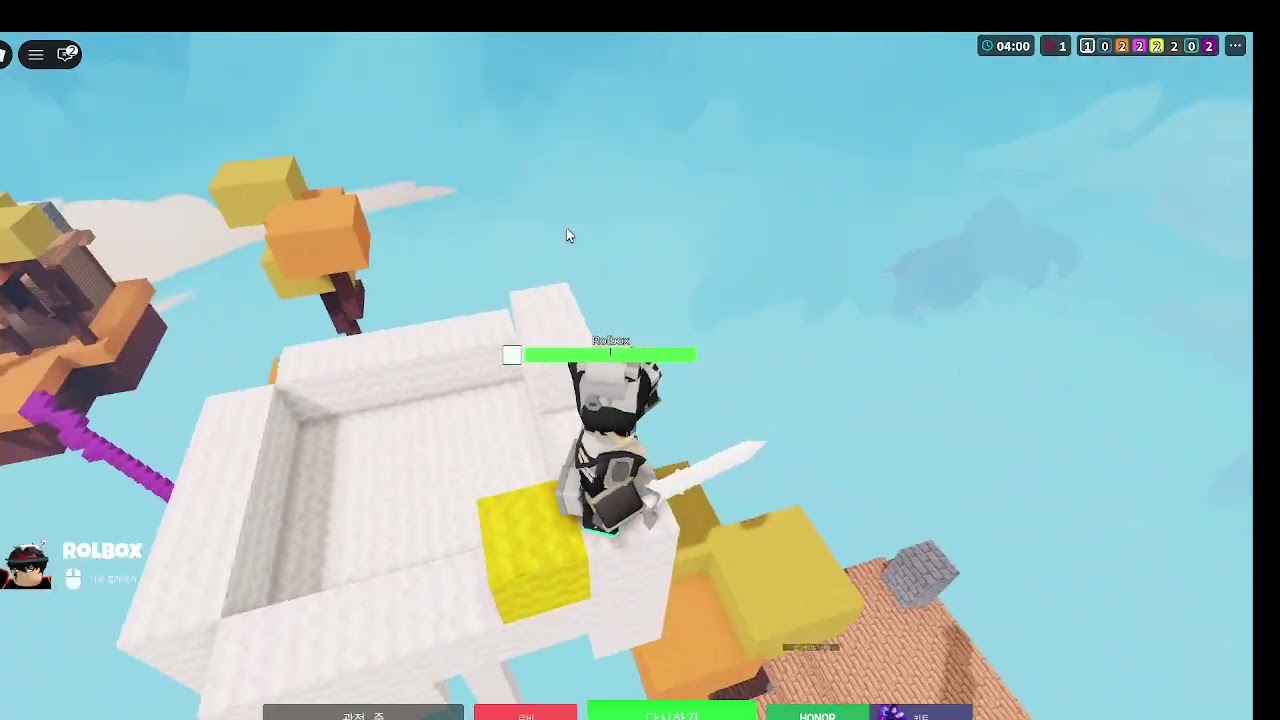 배드워즈 김밥과 함께