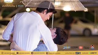 Ost 2moons the series by pcyh
