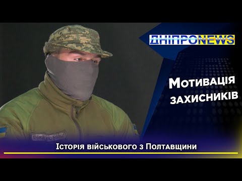 Вихованець інтернату пішов служити до армії