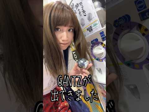 絶対に開かないガチャポンって本当に開かないの？#shorts