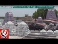 New Districts In Telangana- Vemulawada Residents Demand District Status