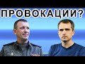 И. Попов. Все 5 лет?!!
