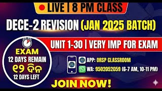 DECE-2 Exam Strategy: Unit 1 to 30 Complete Revision | 12 Days Left! | ORSP Classroom
