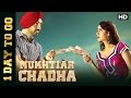 1 Day To Go | Muktiar Chadha Releases This Friday | Diljit Dosanjh