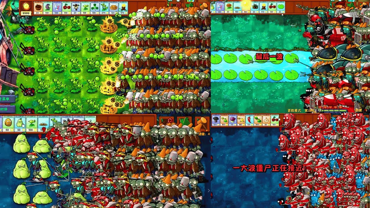 PVZ Fusion 2.3.1 challenge new Plants fusion VS Zombies - Who Will Win ...