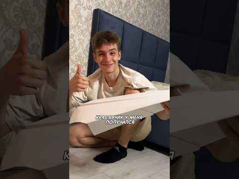 САМЫЙ БОЛЬШОЙ БУМАЖНЫЙ