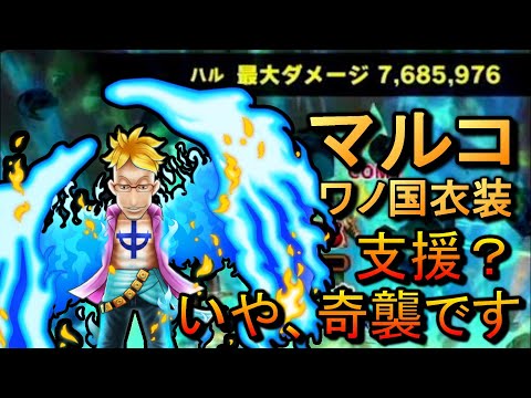 ワンピース サウザンドストーム Youtube