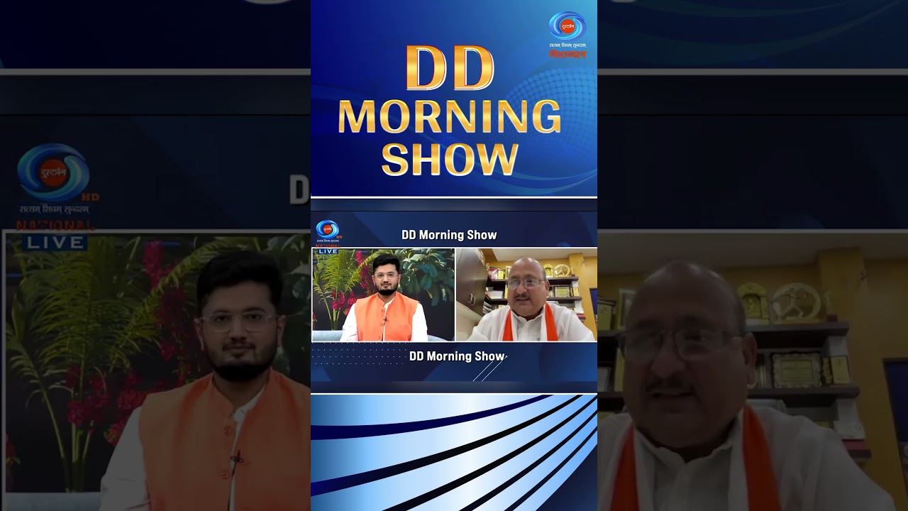 On the International Day for Disaster Risk Reduction, an engaging discussion