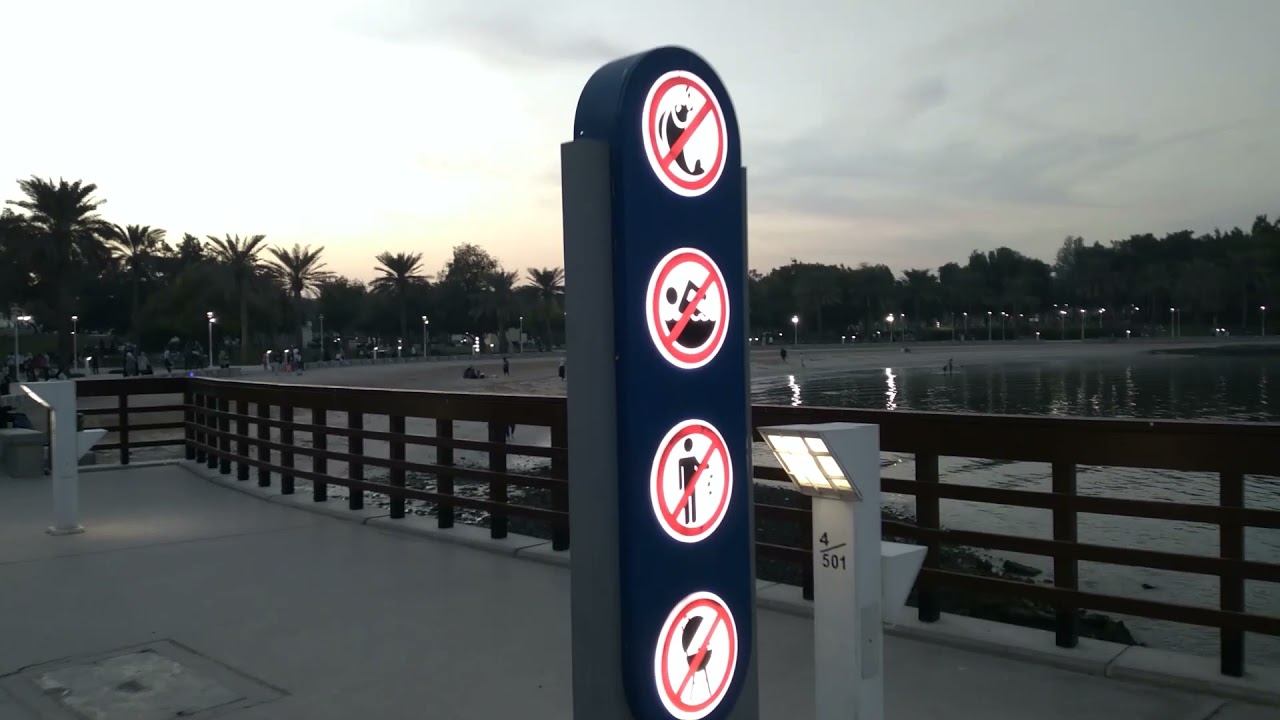 Dubai Walking Tour: Walking in Dubai Creek Park