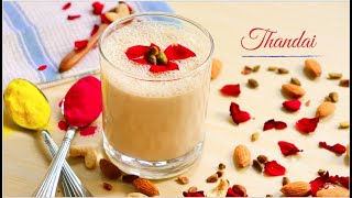 Thandai Recipe || Classic Thandai Recipe || Holi Special Traditional Bhang Recipe