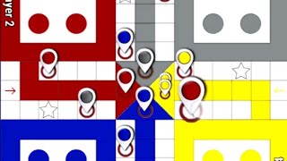 Ludo tricks || Ludo king in 4 players || How to win ludo king game in 4 players || Ludo game #958 screenshot 1