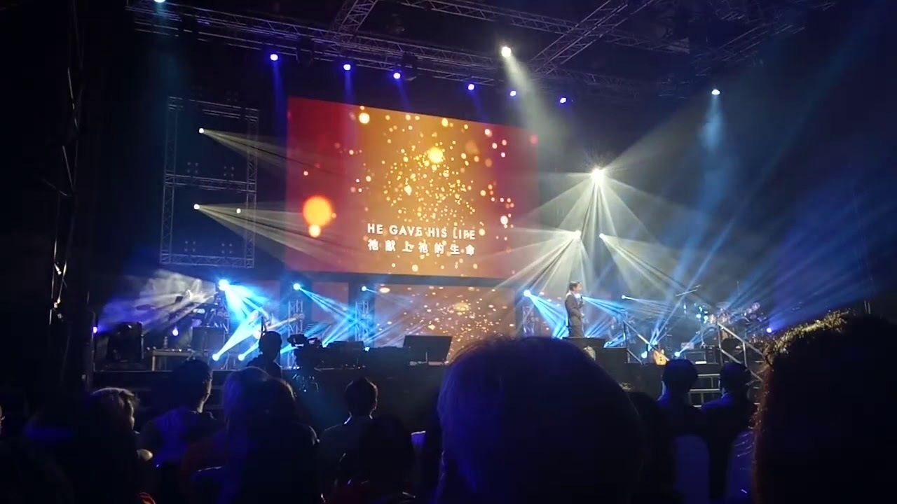 Lighthouse Evangelism 15418 40 Anniversary Sing By Pastor Rony Tan