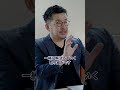 【Lenovo × AMD】スモールビジネス支援の取り組み紹介！#backingeverybusiness #LenovoGrowthLab #AMD