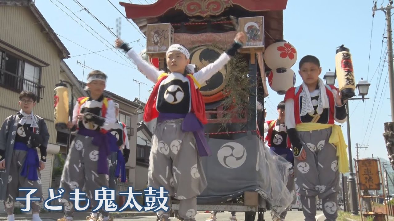伝統芸能】勇壮に こどもの日 佐渡市で子どもたちが鬼太鼓を披露《新潟
