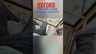 tower crane Job || Tower crane training