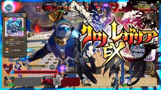 CHRONO REGALIA (TEKNOPARROT) -  ONLINE MATCH