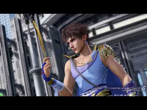 DFFAC対戦動画4165 光輪剣カムラナート