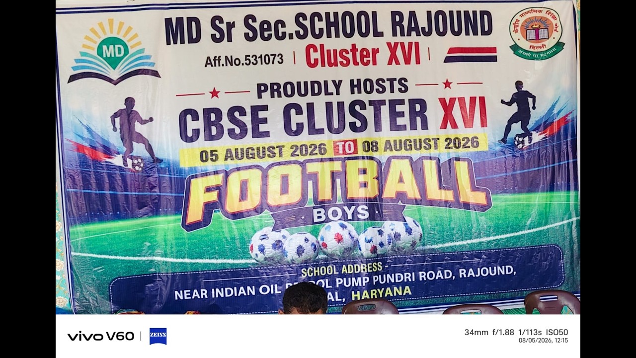 🔴LIVE || CBSC CLUSTER XVI Football Tournament || Rajond(Kaithal) || 05 to 08  August 2026