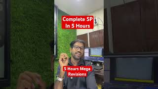 SP In 5 Hours | Mega Revision SP | Class 12th SP #boardexam2026 #sp