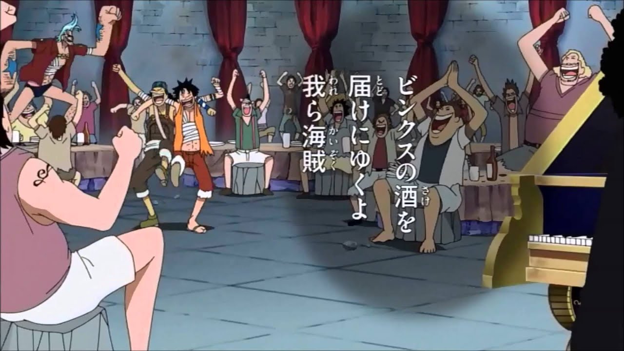 One Piece Ep 380 Recap Bink S Brew The Song That Connects The Past With The Present Swim Squad