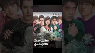 f4 Every Country's "Boys Over Flowers" Adaptation! (Korea, China, Thailand, Japan)
