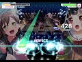 【バンドリ!ガルパ】夏に閉じ込めて [EXPERT] Full Combo (All Perfect)