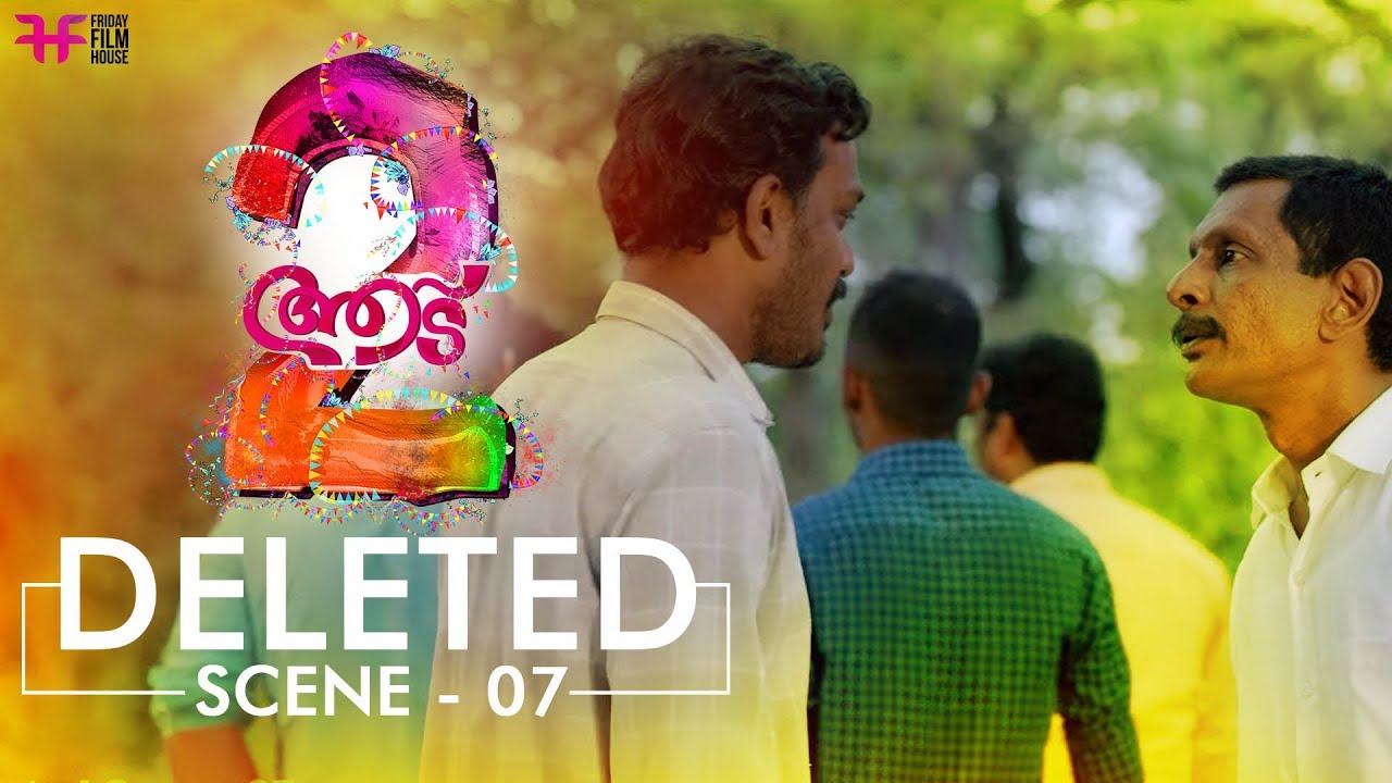 Aadu 2 Deleted Scene 07 | Jayasurya | Midhun Manuel Thomas | Vijay Babu | Vinayakan | Sunny Wayne