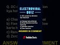 Electroviral Quiz 🧠🙇 | Answer in Comment #quiz #quizchallenge #shorts