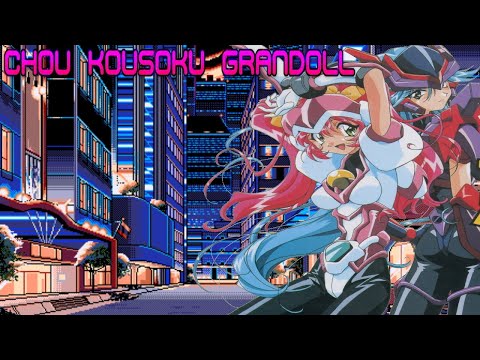 BioPhoenix Game Reviews Chou Kousoku Grandoll PS1