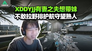 Xdd  pubg pubgpc pubgbattlegrounds