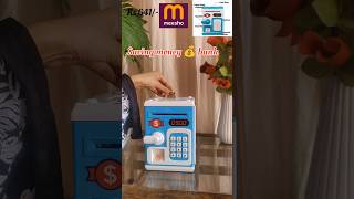 Meesho useful product password &amp; finger big saving money bank #ytshorts #viral #shortfeed