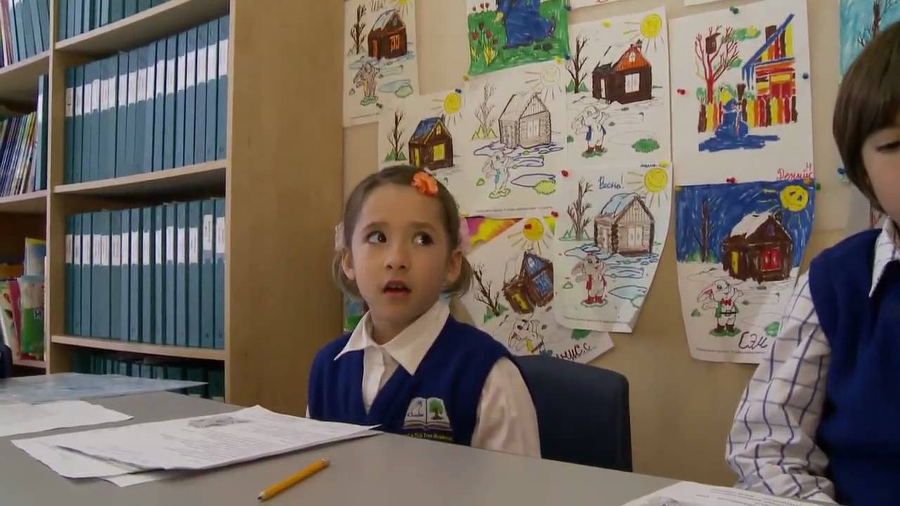 Umca RichTree Academy Promo