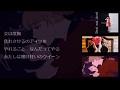 【賭ケグルイ】OP『Deal with the devil』Tia【ボーカル抽出】