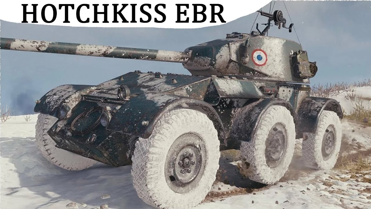 лт 7 уровня hotchkiss ebr wot качаю - YouTube