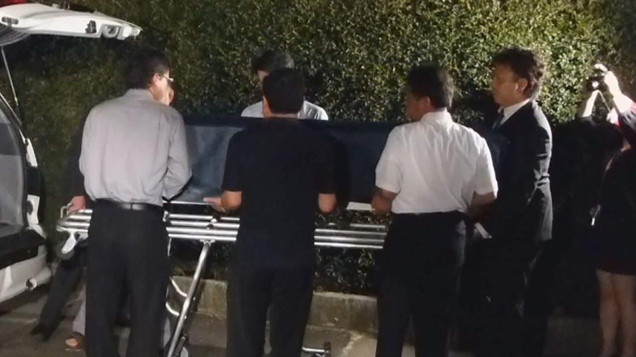 山本 美香 遺体