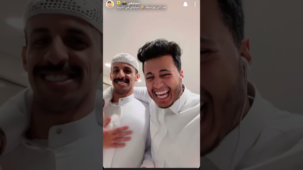 # سنابات سبايكي اخوياه تضاربو بالحرم 😂