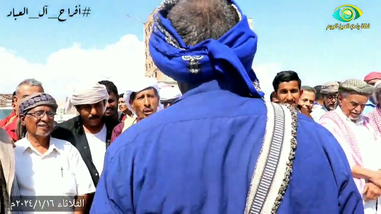 افراح آل العباد باوزير  ( حفل زواج الشاب : سالم محمد عباد باوزير ) - المكلا