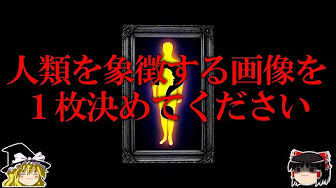 Nan Nan Back Skip Navigation Search Search Sign In Home Home Explore Explore Shorts Shorts Subscriptions Subscriptions Library Library History History 1 Unavailable Video Is Hidden Play All 最新動画から順番に再生 92 Videos 45 7 Views Last