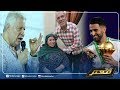 تعليق معتز مطر و علاء صادق بعد هجوم مرتضي منصور على حفيظ دراجي بعد زيارته لمنزل ابوتريكة 