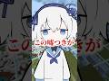 クラスに1人は絶対いる嘘の使い手 #マイクラ #shorts
