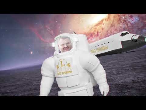 С днём космонавтики!