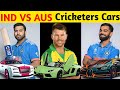 India Vs Australia Cricketers Car Collection | Virat Kohli, David Warner, Rohit Sharma, Pat Cummins