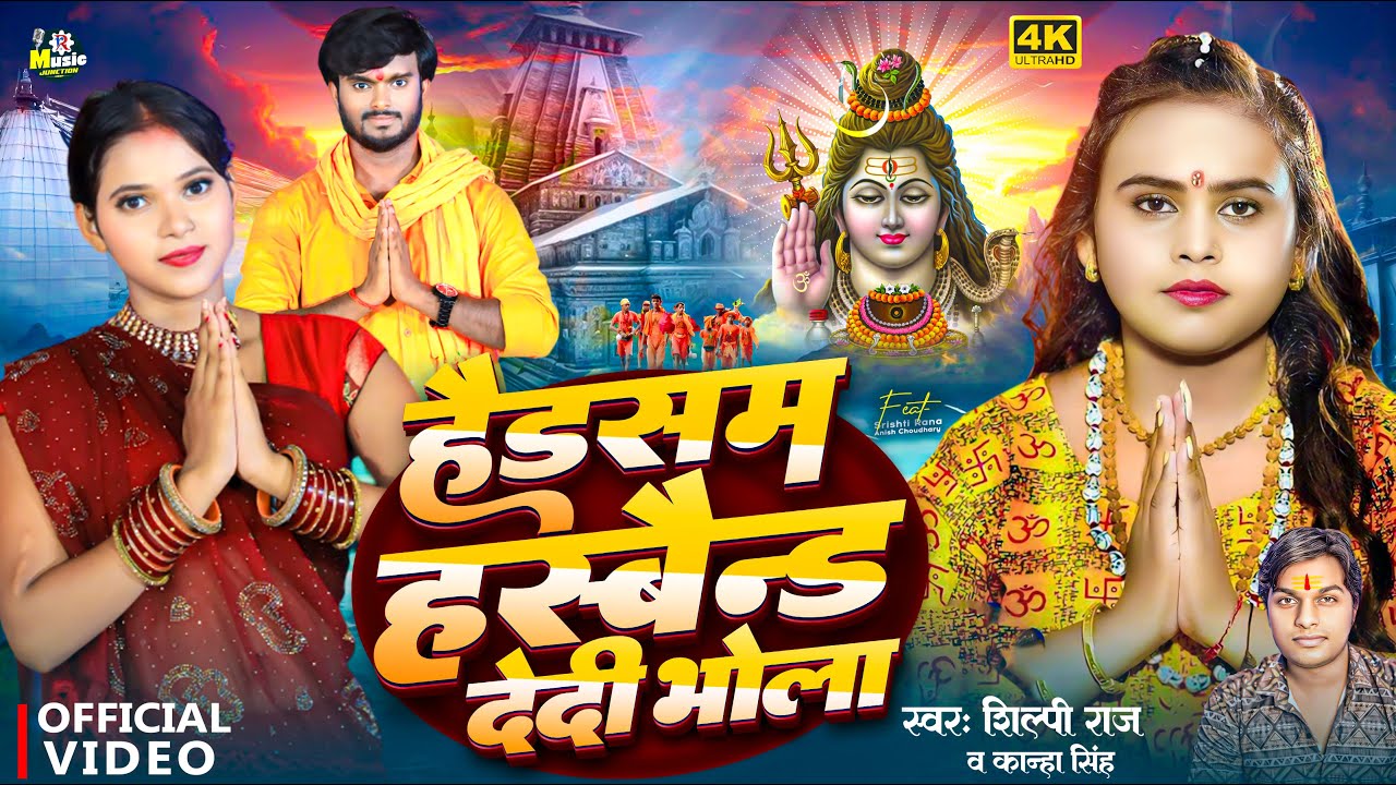 PREM DHILLON BADMASH DSP DEV 2 DEV KHAROUD New Punjabi Song 2026 In Cinemas 13th Feb - YouTube Auto PHP Script